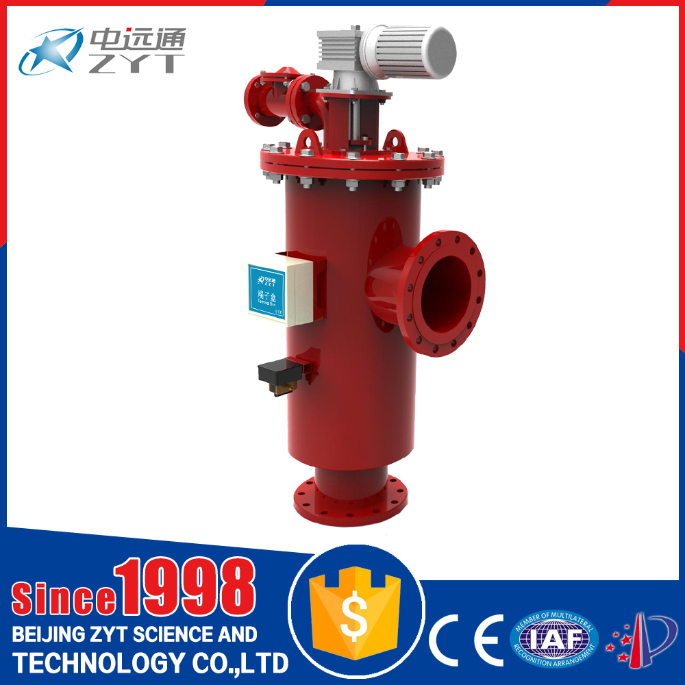 刷式自清洗過(guò)濾器品牌-刷式自清洗過(guò)濾器-自清洗過(guò)濾器設(shè)備