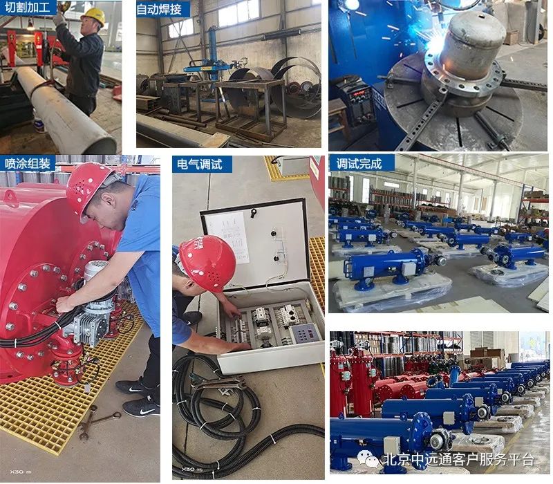 A100吸咀式過濾器設(shè)備生產(chǎn)車間 A100吸咀式過濾器設(shè)備生產(chǎn)車間