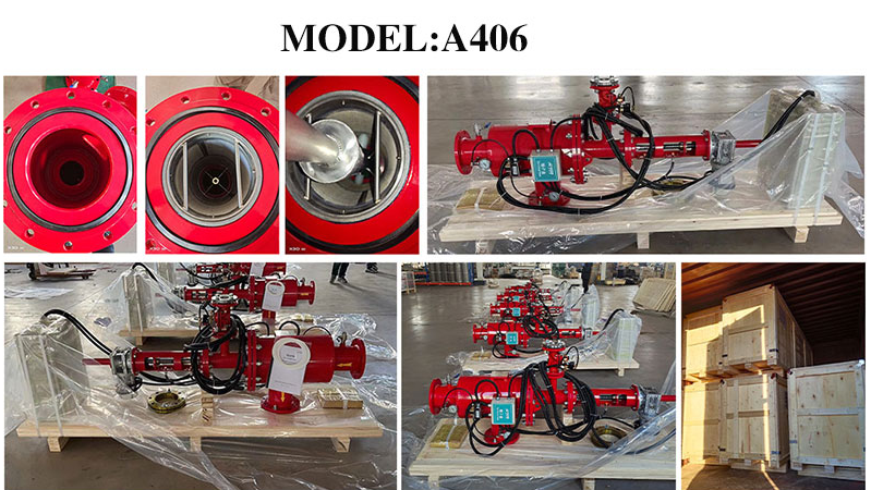 北京中遠通立式自清洗過濾器發(fā)貨