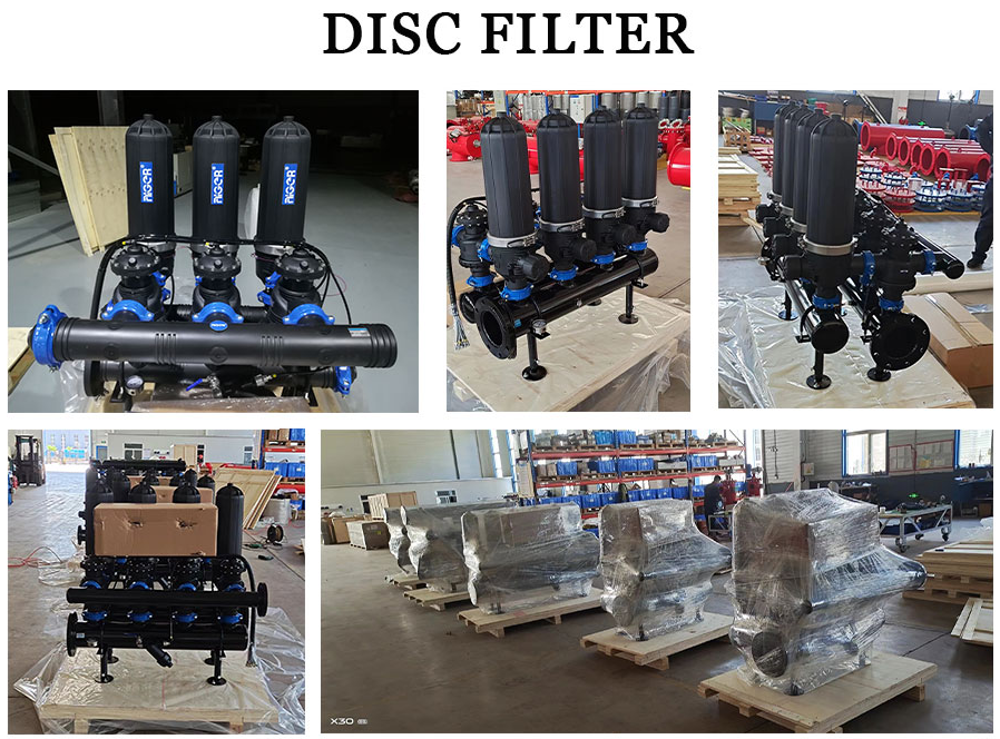 北京中遠通疊片過濾器設備打包發貨